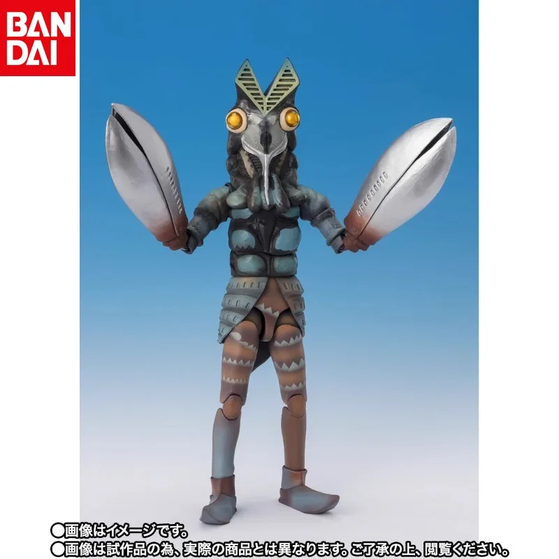 Bandai SHF First Generation Ultraman Baltan Monster Fighting Invaders Animation Characters Action Figure Genuine Spot