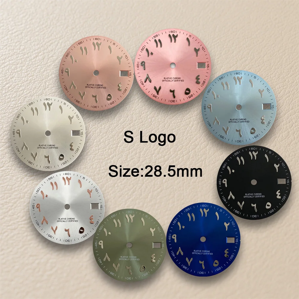 New 28.5mm S Logo Arab Dial Fit NH35/NH36/4R/7S Movement High Quality Sunray Dial Watch Modification Accessories