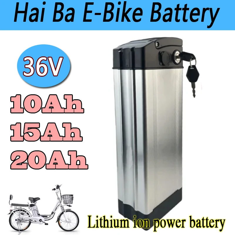 

36V suitable for Haiba 10Ah 15Ah 20Ah lithium battery pack, used for electronic device batteries, portable battery packs