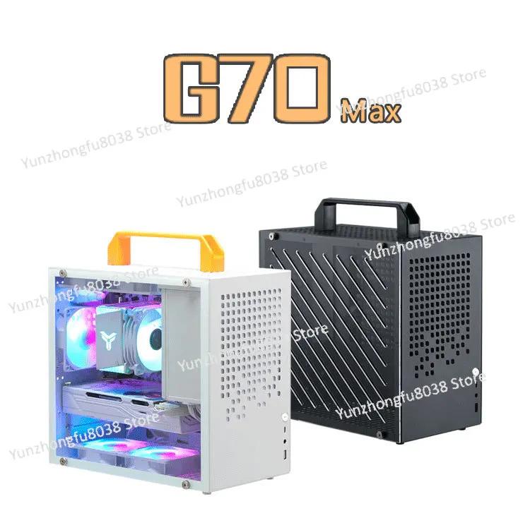 

G70Max chassis mATX/ITX portable desktop computer case with back line ATX power supply 120 water cooling