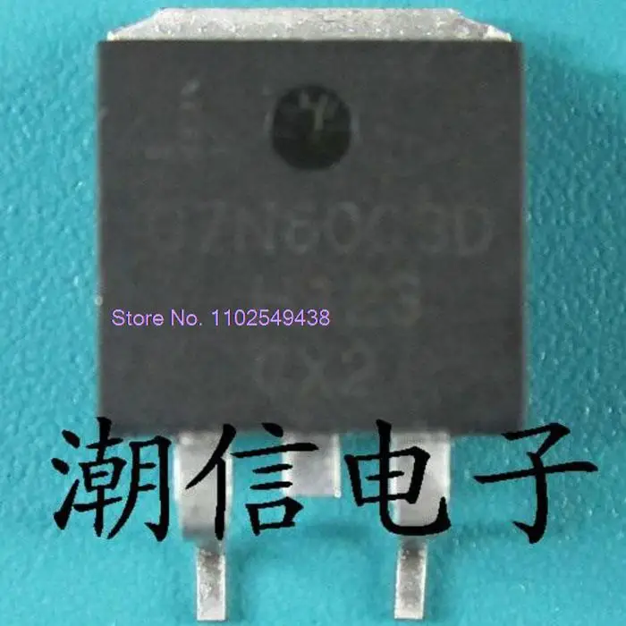 

10PCS/LOT G7N60C3D TO-263