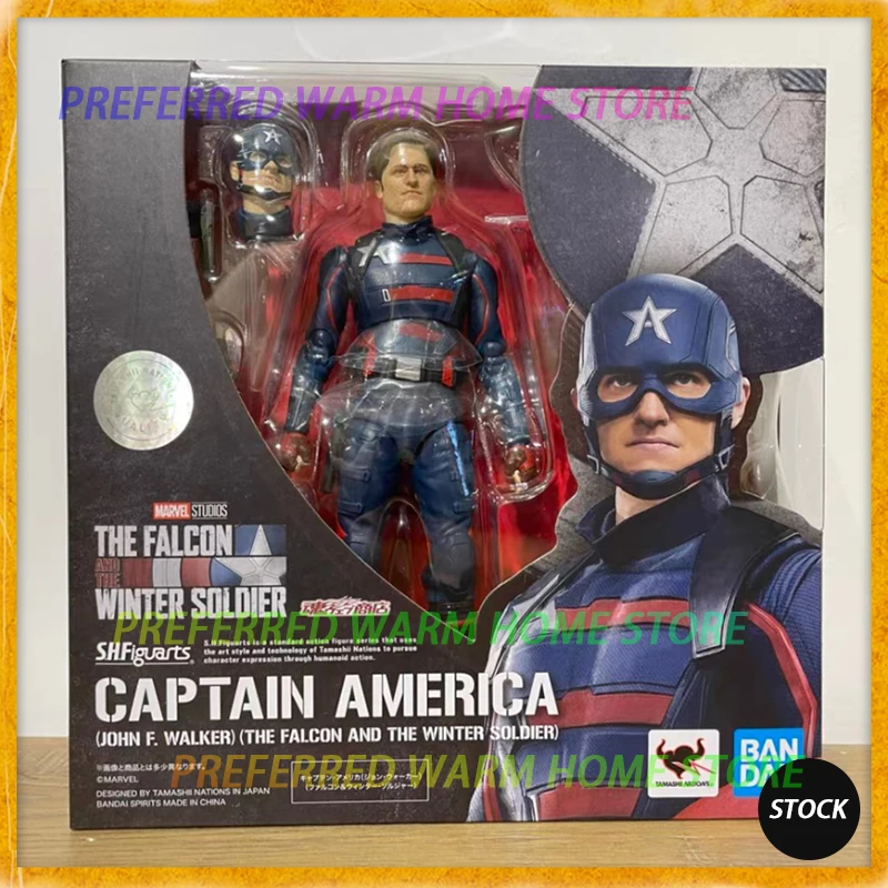 In Stock Originate BANDAI SHF Marvel Captain America John F. Walker Movable Model S.H.FIGUARTS The Falcon and the Winter Soldier