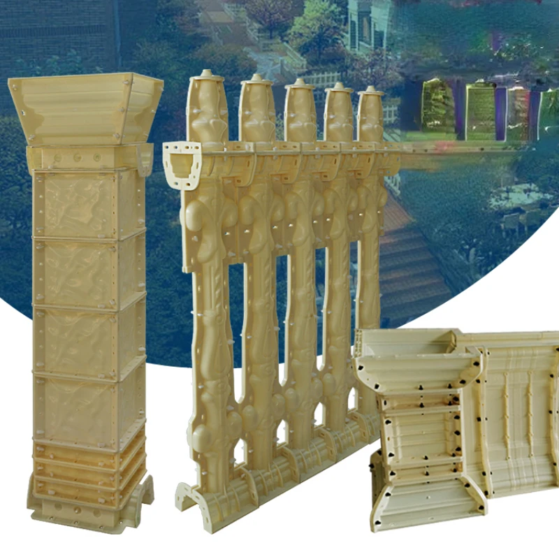 Yard Balustrade Mold Garden Fence Cement Fence Roman Pillar Guardrail Villa Cast-in-place Outdoor