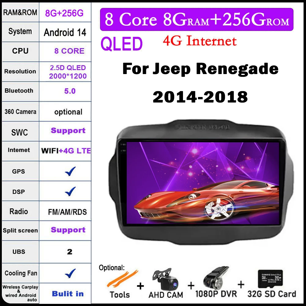 

9 дюймовый автомобильный мультимедийный плеер для Jeep Renegade 2014-2018 Android 14 DSP IPS видео 4G GPS навигация Carplay