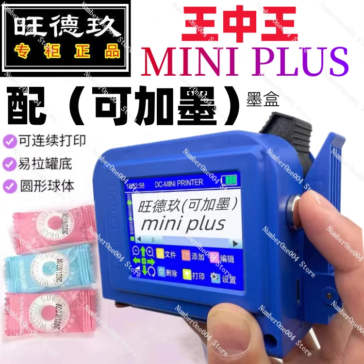 Applicable to (Ink Can Be Added) Mini Mini Small Handheld Inkjet Printer Intelligent Can Ink