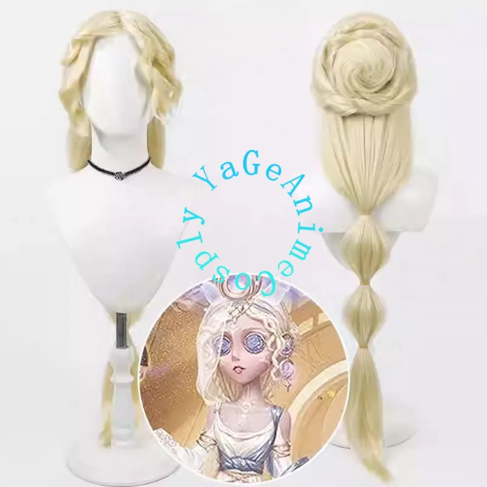 

Identity V Illusory Priestess Envoy of Yog-Soth Skin Косплей Парик Аниме Игры Хэллоуин Вечеринка Синтетические Термостойкие Волосы