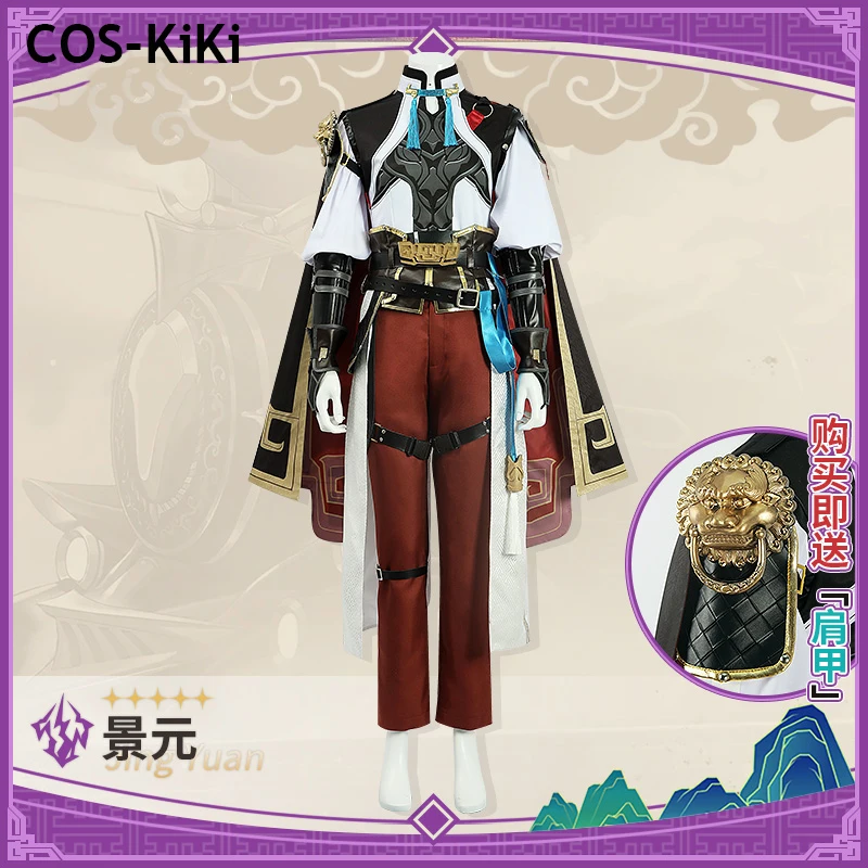 

COS-KiKi Honkai: Star Rail Jing Yuan Game Suit Ancient Cosplay Costume Gorgeous Handsome Uniform Halloween Party Outfit Any Size