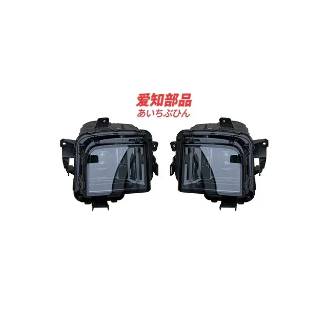 

AIZHIBUPIN LiXiang L7 original Headlight accessories spare parts New Energy Vehicles Accessories