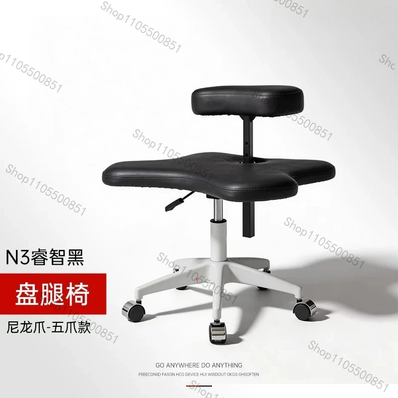 Soul Seat Office Chair for Cross Legged Sitting Stool Office Furniture Ergonomic Kneeling Posture Thick Cushion Seat Chair