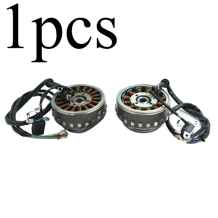 1pcs for Jiangsu Zongshen Electronic Fuel Injection Engine 12 Stage/18 Stage Magnetic Steel Rotor Coil Stator Weifeng/Bingwei