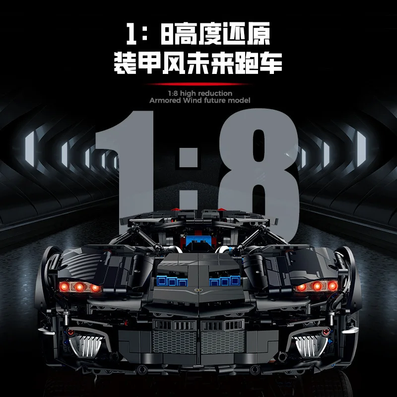 Ancient Encouragement 10618 Armored Rambo1:8High-Difficulty Model Assembly Small Particle Sports Car Building Block Toy Ornament
