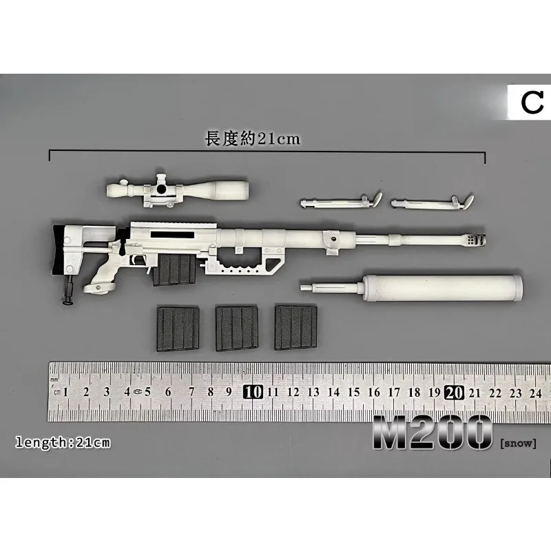 ZYTOYS ZY2027 M200 1/6 Maßstab Mehrfarbiges Nicht-Funktionierendes Scharfschützengewehr-Modell für 12-Zoll-Actionfiguren und Szenendekoration – Detail 9
