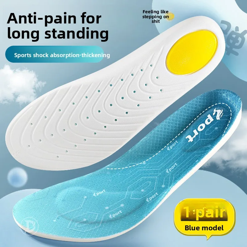 Unisex Air Cushion Sports Insoles Thick Shock Absorb Sweat Wicking Deodorant Shoe Pads for Long Standing Wholesale