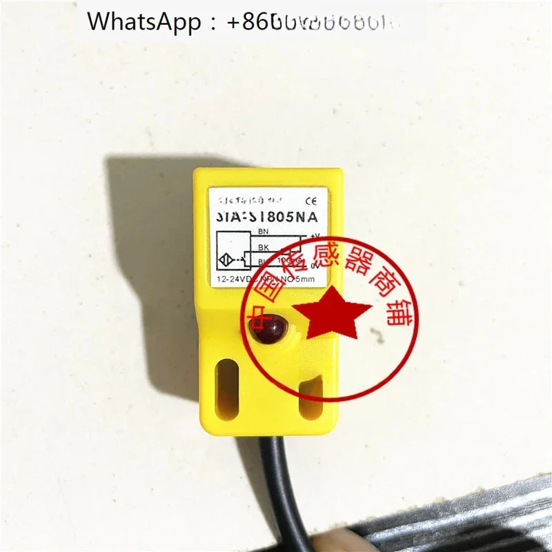 

Горячий новый датчик приближения SIA-S1805NA SIA-S1805PA водонепроницаемый