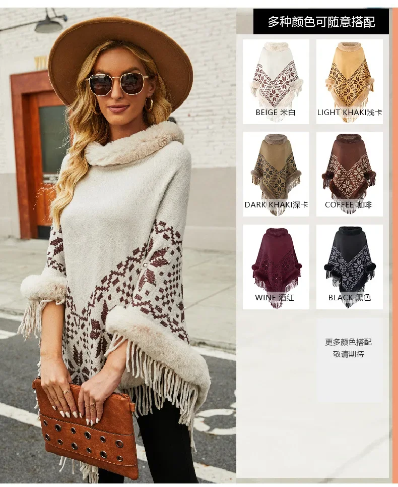 2023 Autumn Winter New Fashion Cloak Shawl Fur Collar Beaded Tassel Hem, Geometric Print Warm Casual Elegant Sexy Sweater