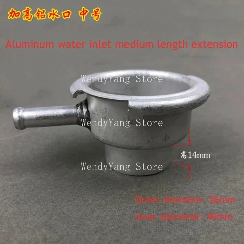 Car Water Tank Lengthened Aluminum Water Inlet Water Tank Mouth Radiator Accessories Aluminum  Nozzle Special Mouth