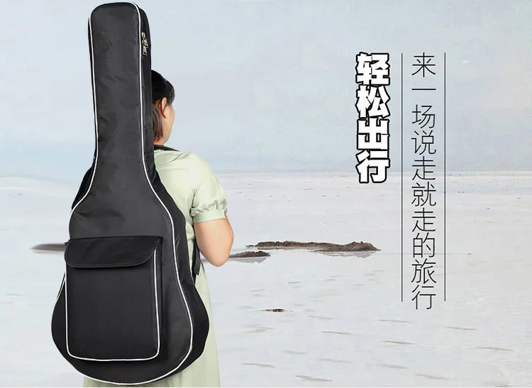 36 38 41 Inch Guitar Bag Padded Guitar Gig Bag Case Padding Dual Adjustable Shoulder Strap Electric Guitar Case