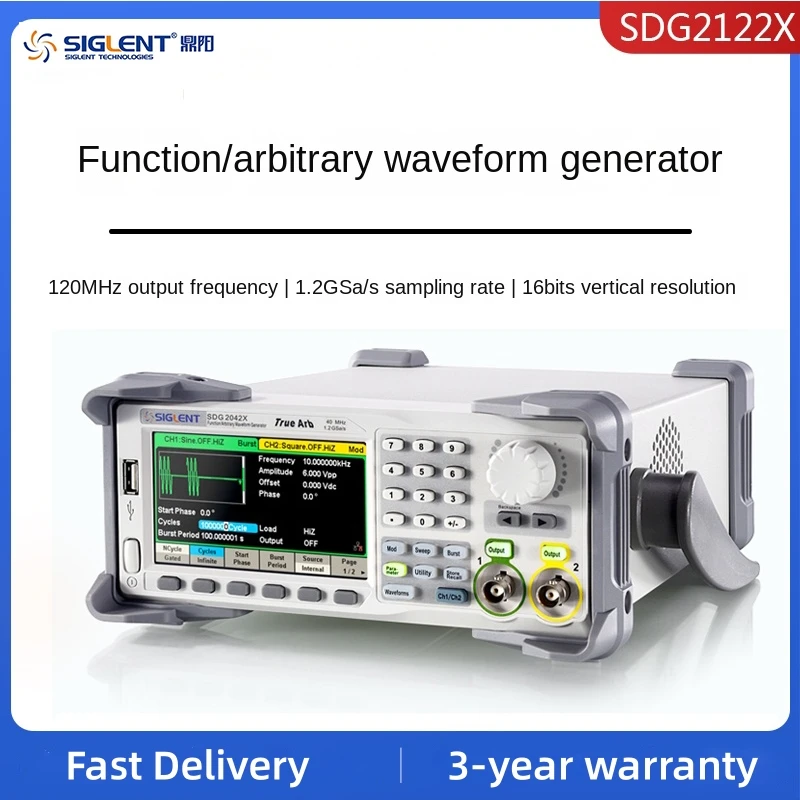 Siglent SDG2000 Series Arbitrary Waveform Generator 40-120MHZ,2 Channel,1.2GSa/s sampling rate Singal Generator With Touchscreen