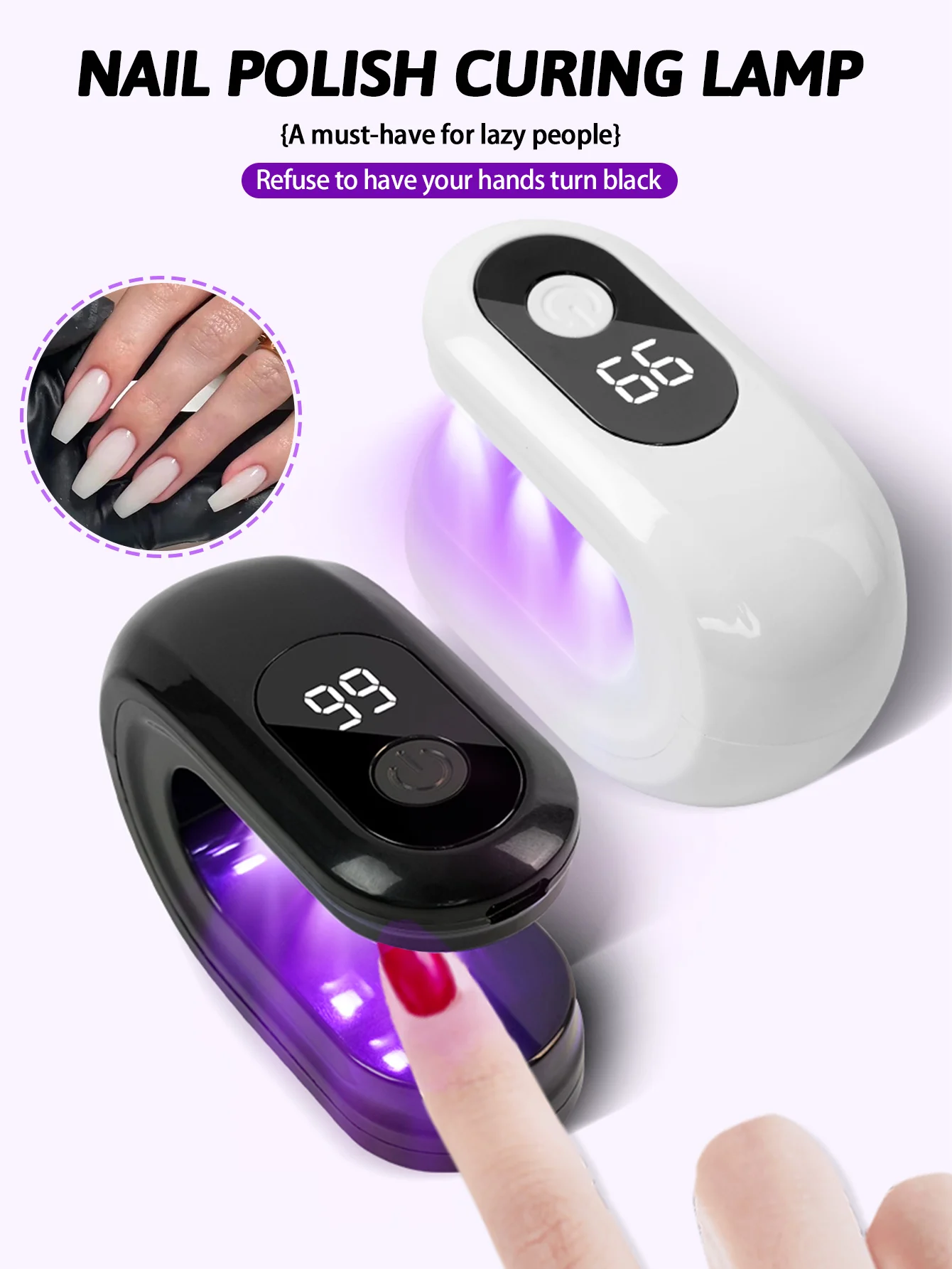 Sèche-ongles UV compact : format mini portable pour la maison et les voyages, rechargeable par USB, parfait pour le vernis gel