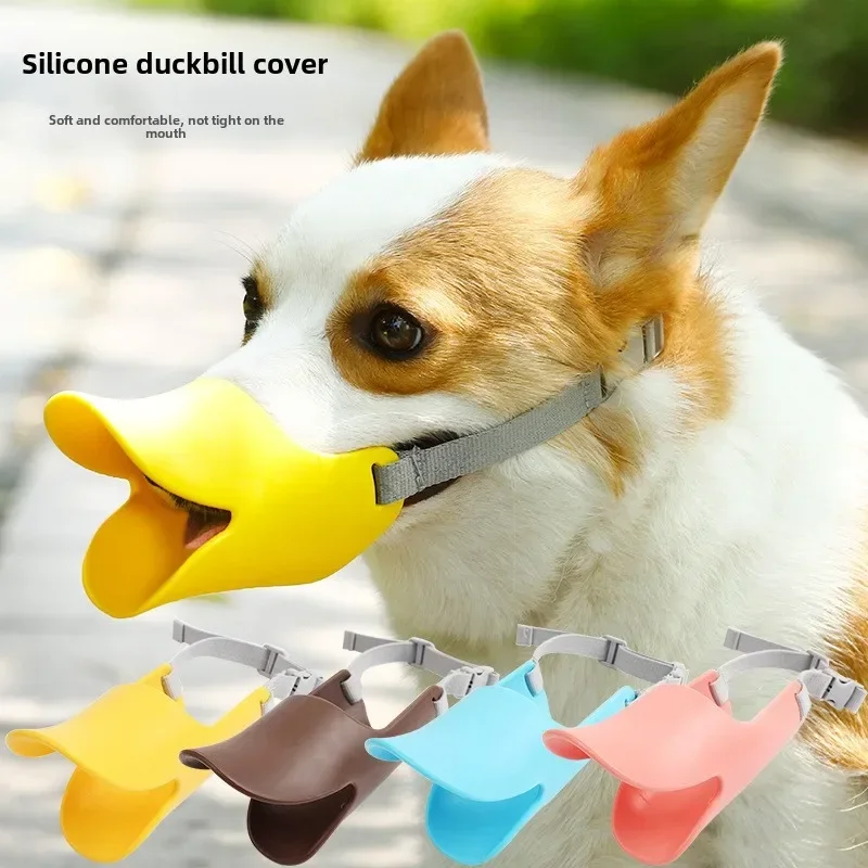 HOT Dog Muzzle Silicone Duck Muzzle Mask for Pet Dogs Anti Bite Barking Small Middle Large Dog Mouth Muzzles Pet Accessories