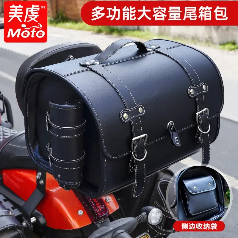 33L motorfiets retro achterbanktas grote motorfiets kofferbak universele scooter elektrische voertuig helm opbergtas zadeltas