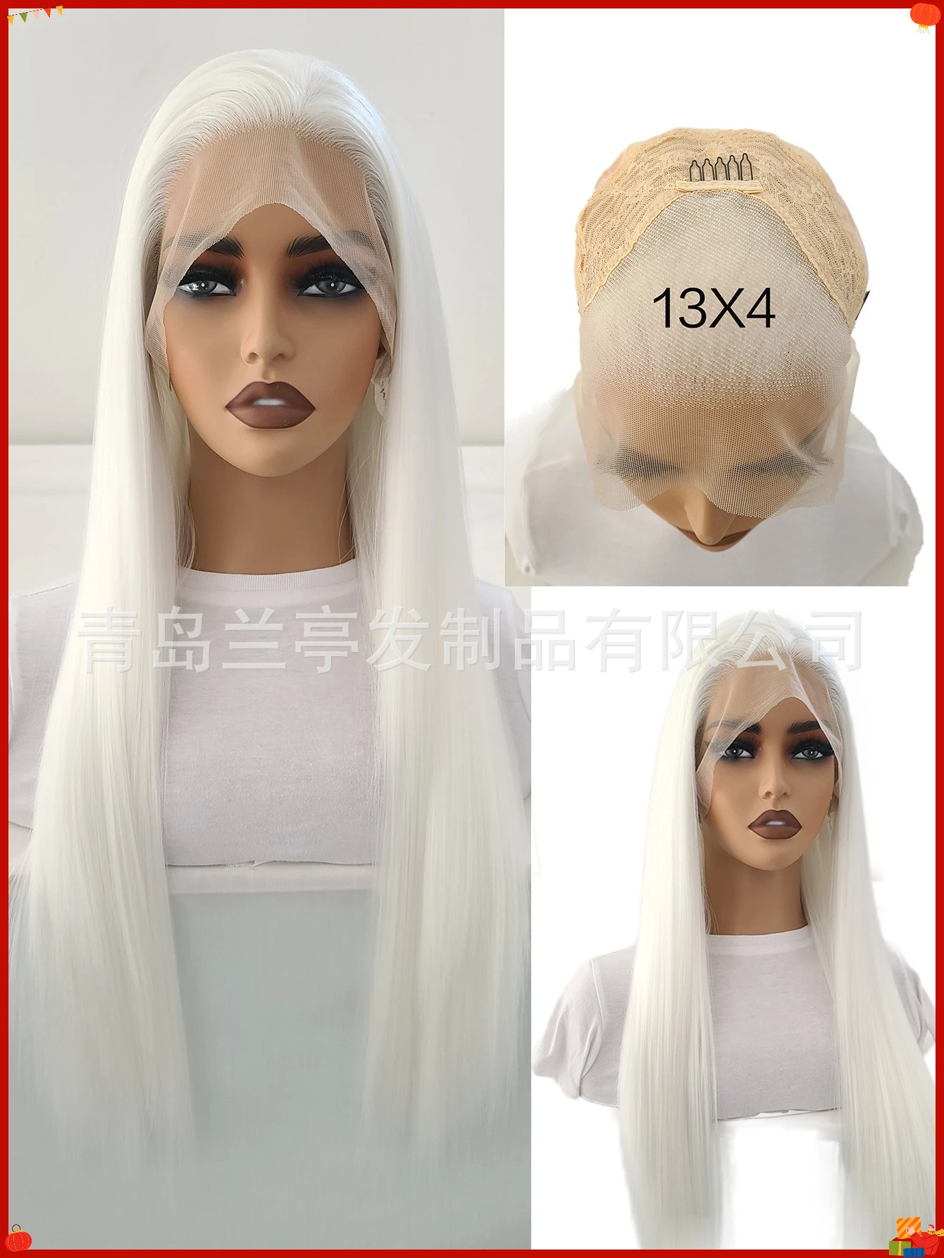 13X4 Lace Front Synthetic Long Hair Wig Heat Resistant Fiber White Cosplay Costume Full Wig for Party Daily Styling