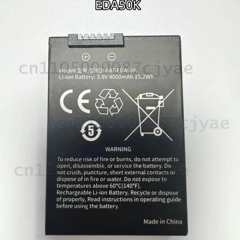 For Honeywell EDA50 EDA50K EDA51K BAT-EDA50 Replacement Barcode Scanner Battery
