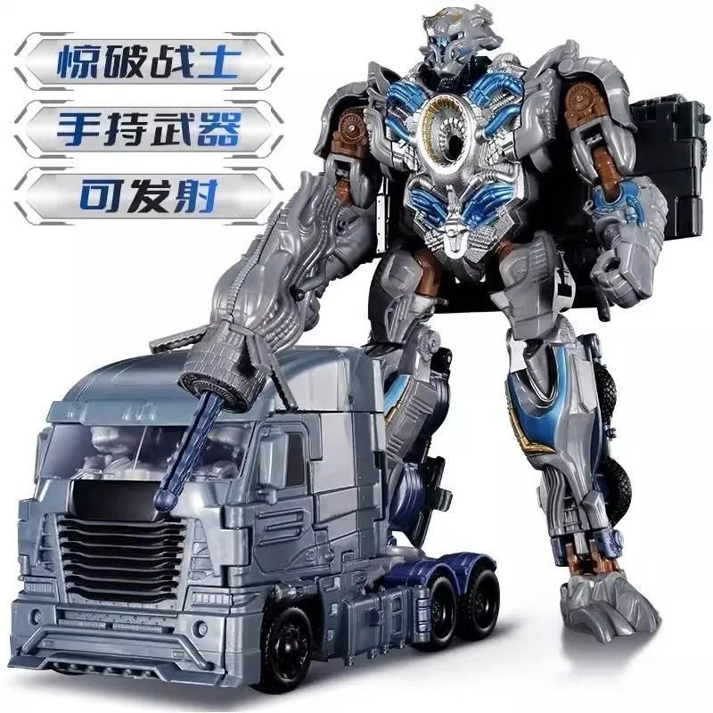 【在庫あり】 変身玩具、カーモデル、可動人形モデル、クラシックアニメ、可動ロボット玩具、ギフトコレクション