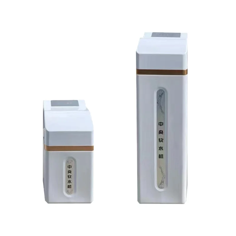 Mini Household Water Softener System with Brine Tank Home Water Softener for wholehouse