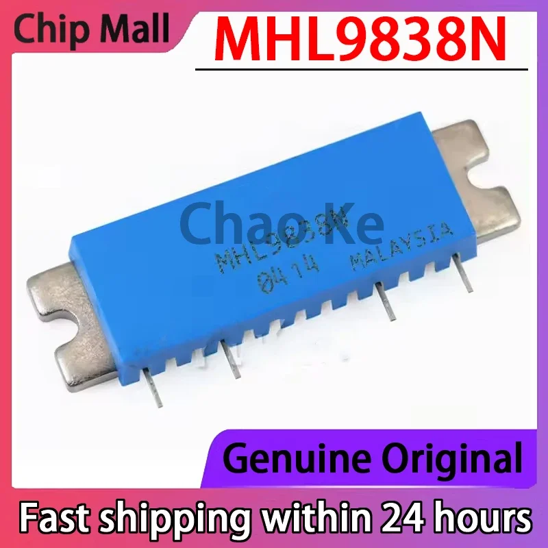 

1 шт. новая оригинальная высокочастотная трубка MHL9838N, бренд на складе