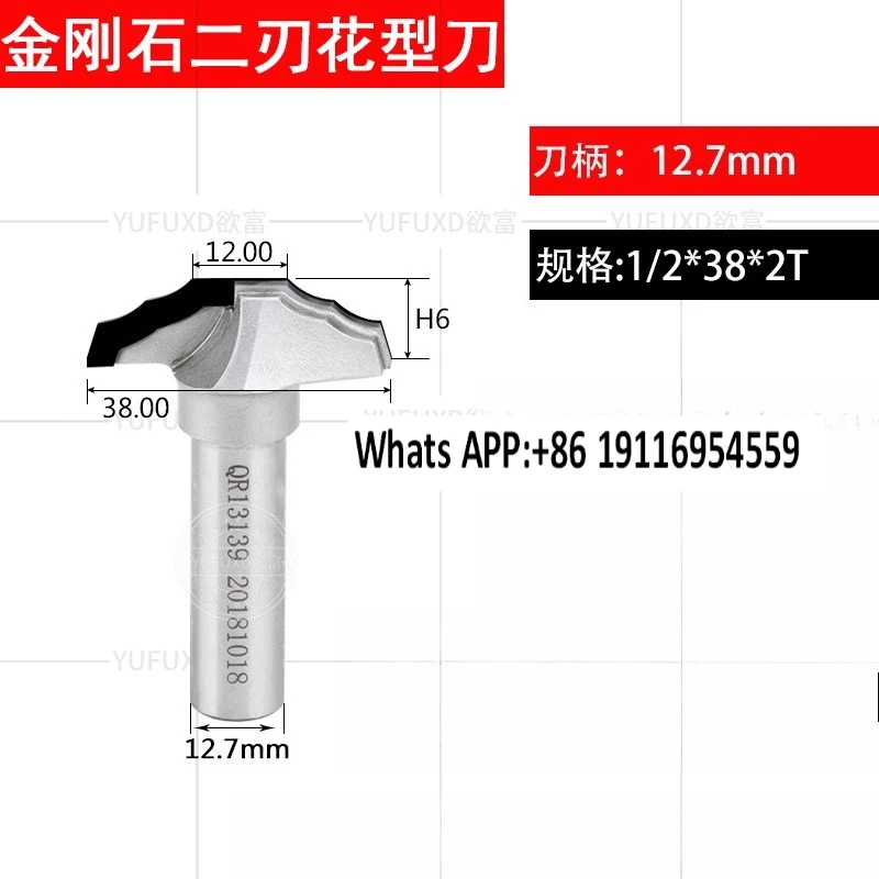 

Алмазный резак для цветочной линии, резак для резьбы по линии, обрабатывающий центр шкафа, режущая дверная пластина, режущий фрезерный станок с числовым управлением