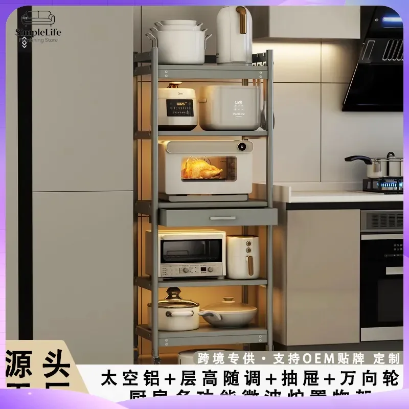 Multifunctional Kitchen Cart with Storage Shelves Rolling Utility Trolley for Microwave Oven Cookware Pots Pan Organizer