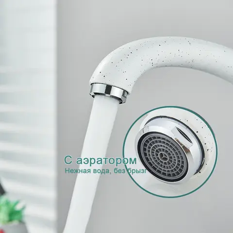 10 best sales vit köksblandare - №7