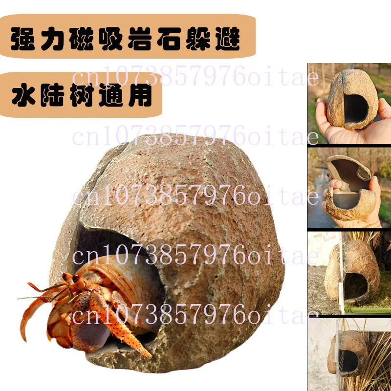 Observable Breeding, Evasion House, Magnetic Attraction, Climbing Pet Supplies, Cave Avoidance, Simulated Stone Scenery