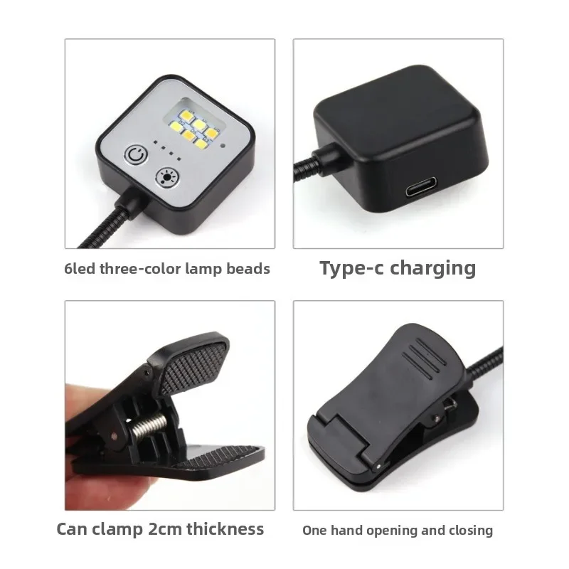 LED Rechargeable Book Light - Eye Protection Eye Protection Soft Light Reading Light  3 Color Temperatures and 5 Gears