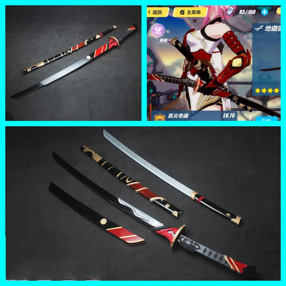 

Hot Game Honkai Impact 3rd Flame Sakitama Yae Sakura cosplay weapons for Halloween Christmas Party Masquerade Anime Shows