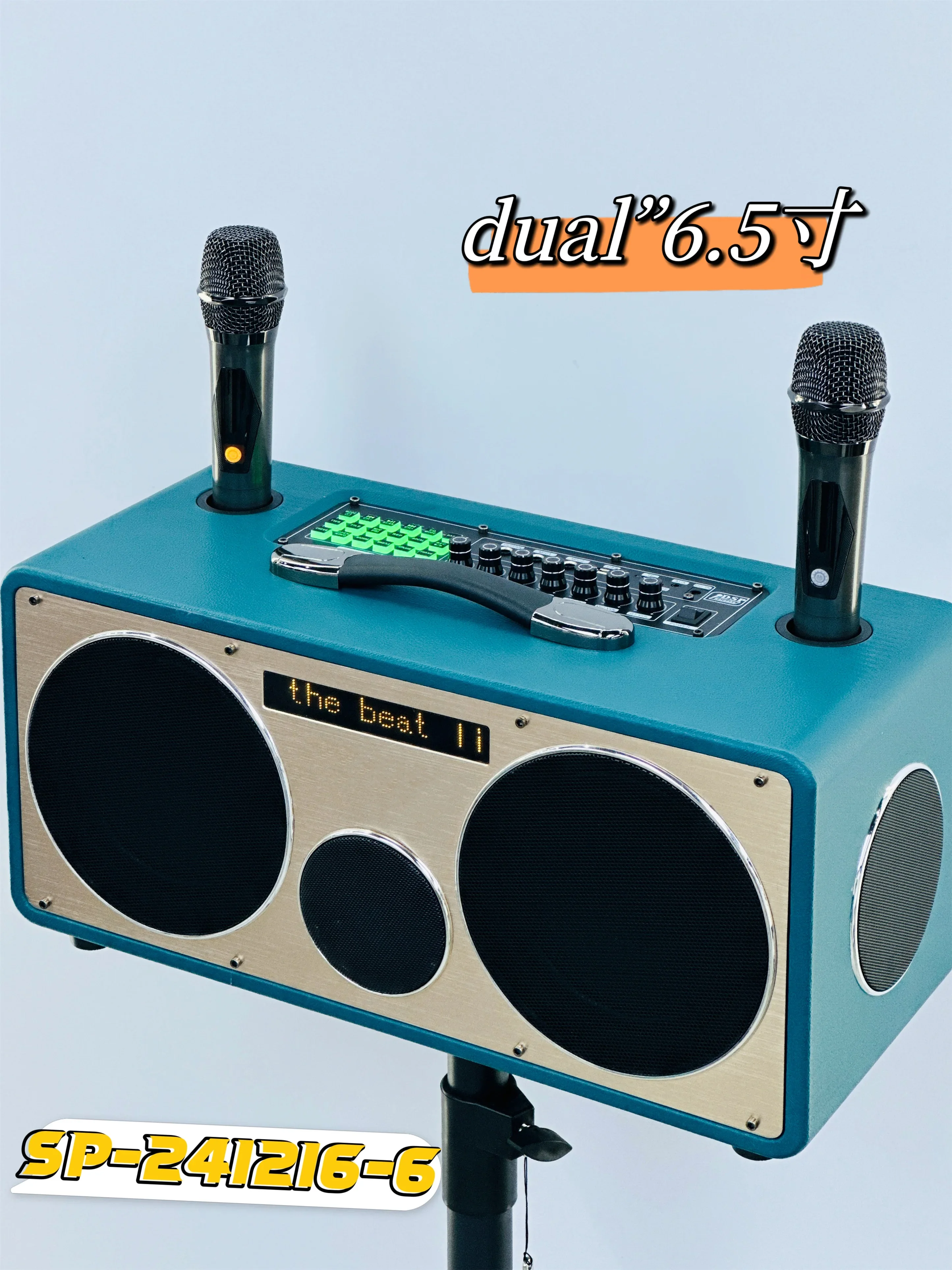 

High-End Dual 6.5-Inch Leather Bluetooth Speaker Lyrics Display Speaker With Karaoke Function 80W With Wireless Microphone