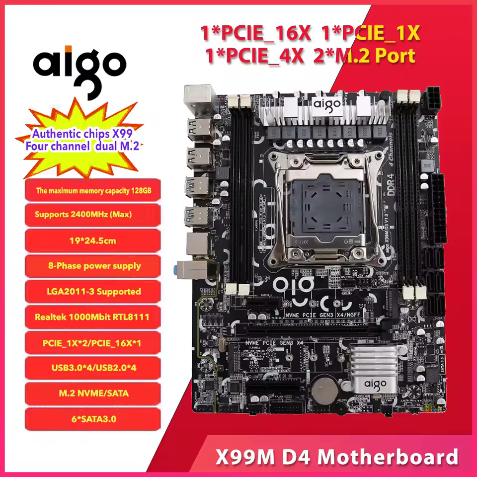 2. Aigo X99..