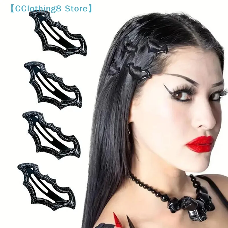 10Pcs Bat Hairpins Set Multi-Color Cute Fashion Accessories For Women Girls Party Hair Styling Essentials Ideal Gift【AliS8】 view 2