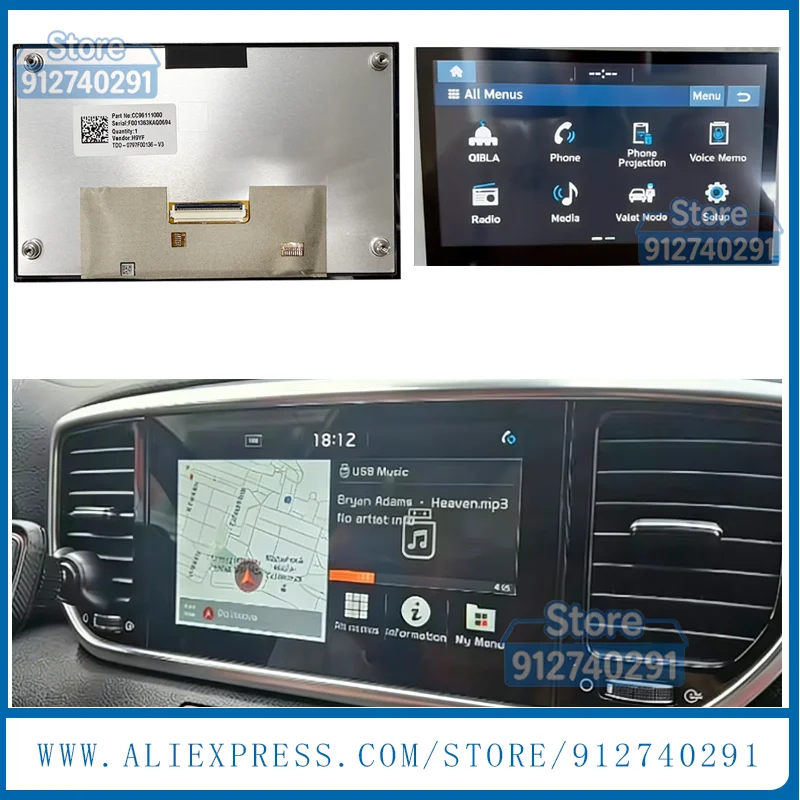 

LCD-дисплей с сенсорным экраном 8 дюймов для Hyundai Tucson Santa Cruz 2021-2024, артикулы 97250-N7300, 96160N7140, 96525-N7090RET, 96525N9200