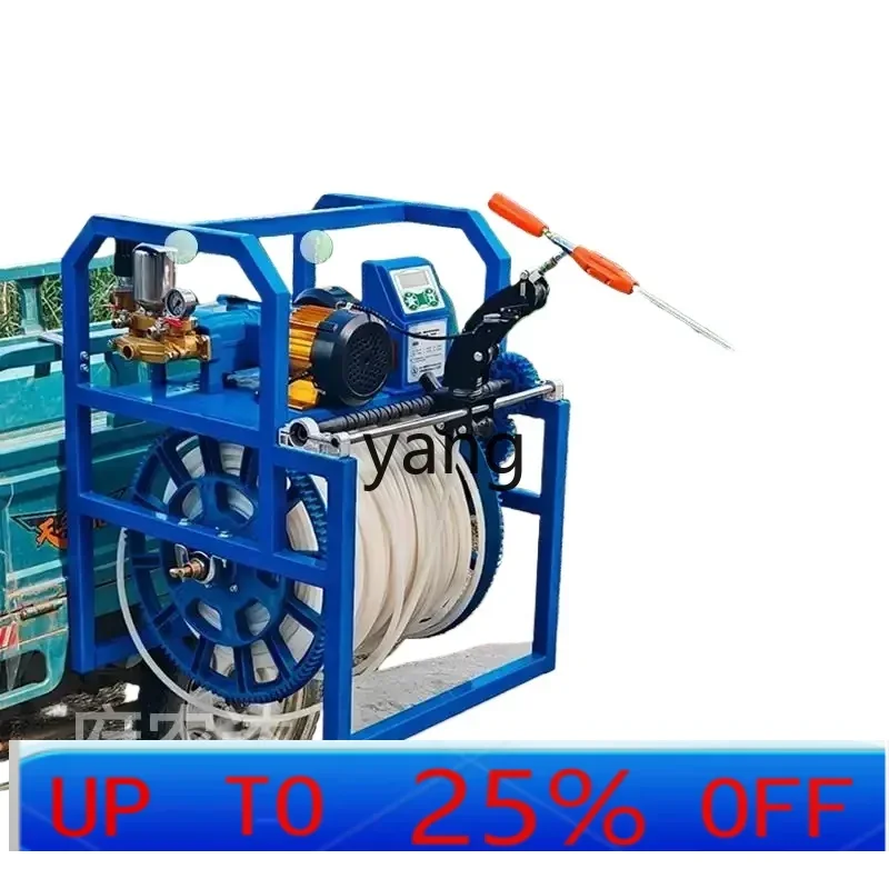 

LTT new electric 48V60V72V universal 360-degree automatic remote control retractor tube high pressure spray sprayer