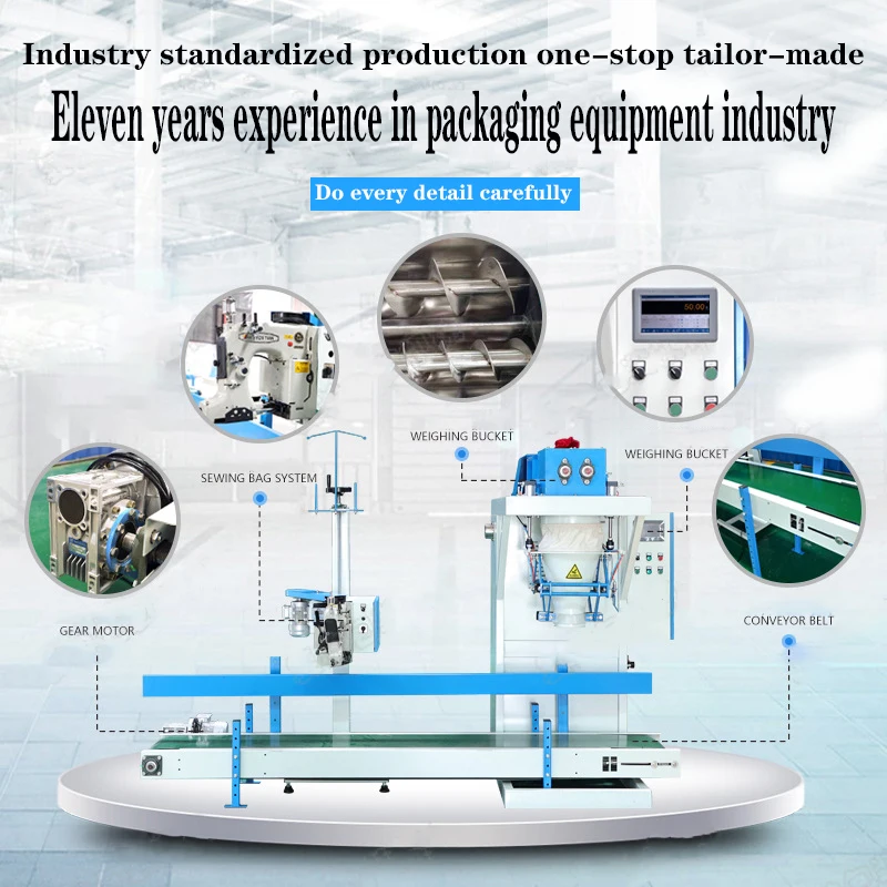 Grain granular powder automatic quantitative fertilizer bag powder automatic sewing packaging machine