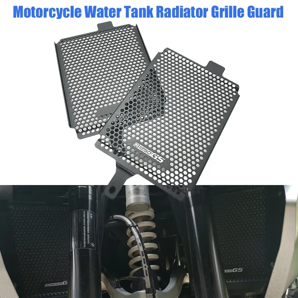 For Bmw R1250GS R1250 R1200 R 1250 1200 GS Adventure Exclusive TE R1200GS ADV Radiator Guard Protector Grille Cover Accessories