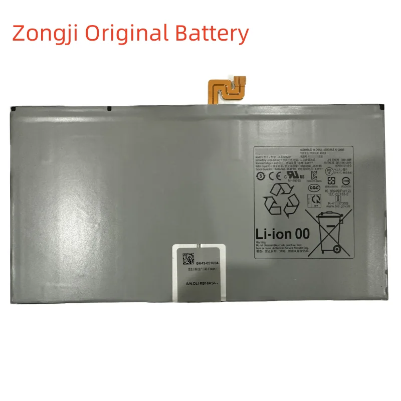 

New Battery EB-BE906ABY 11200mAh Flat Batteries +Tools