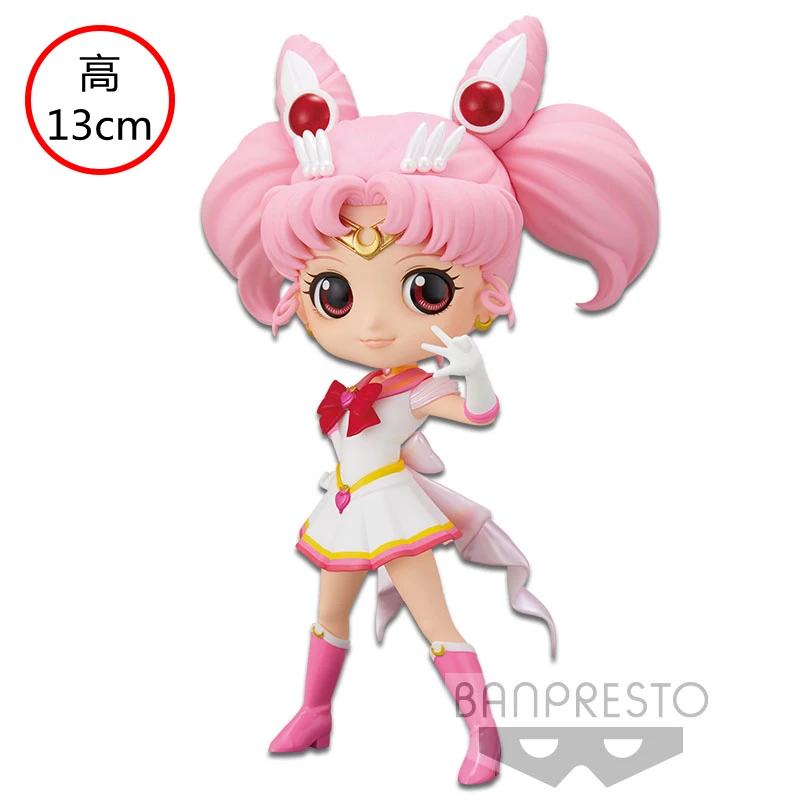 Neue Bandai Figuarts Qposket Spielzeug Sailor Moon Cosmos Tsukino Usagi Eternal Sailor Moon Anime Action-figuren Modell Sammlung Geschenk 8
