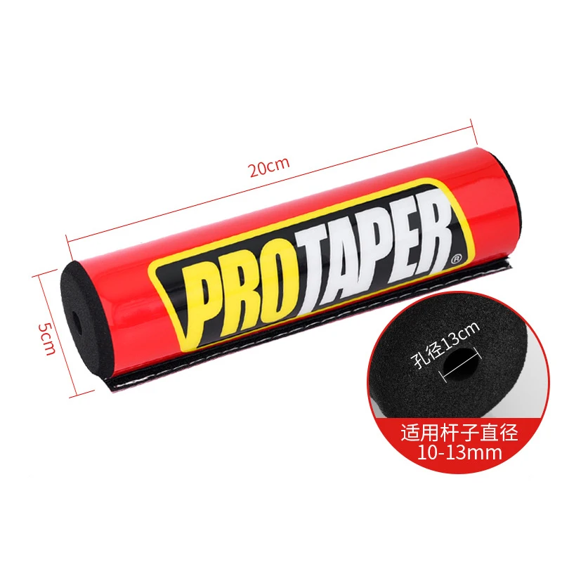 Almohadilla de barra transversal para manillar de motocicleta, Protector de pecho de 200mm y 7/8 pulgadas para Motocross, ATV, cuatrimotos, CN
