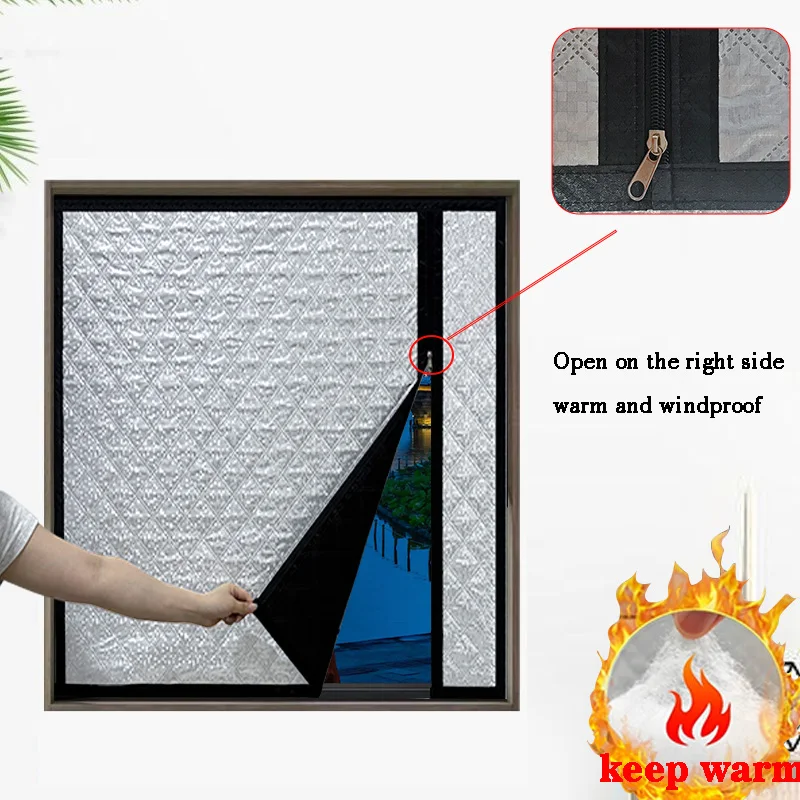 New wind and cold proof cotton curtains, warm, light blocking,sealed window for cold protection, side zipper style,self-adhesive