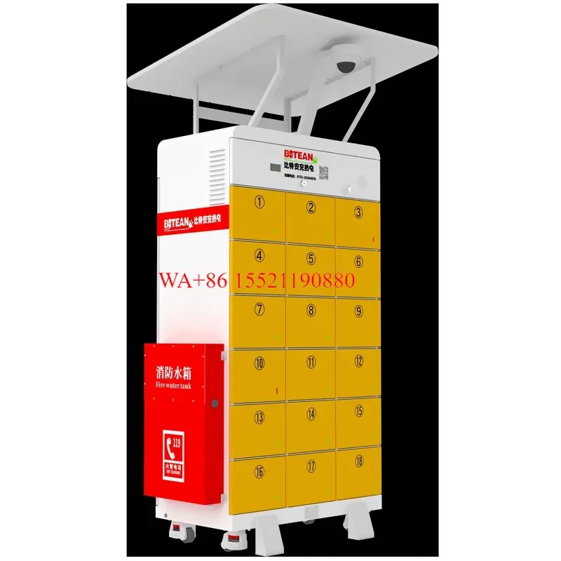 WMWMNU for Outdoor 18 Compartment PD Electric Scooter Battery Swap Cabinet IP54 Waterproof Intelligent Fast Charging Station