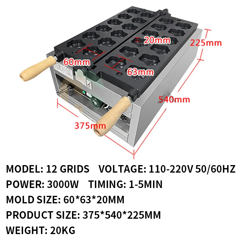 القط مخلب البسكويت آلة الساخن بيع الكهربائية الحيوان باو الهراء صانع عالية الجودة التجارية النمر باو على شكل الهراء كعكة الخبز