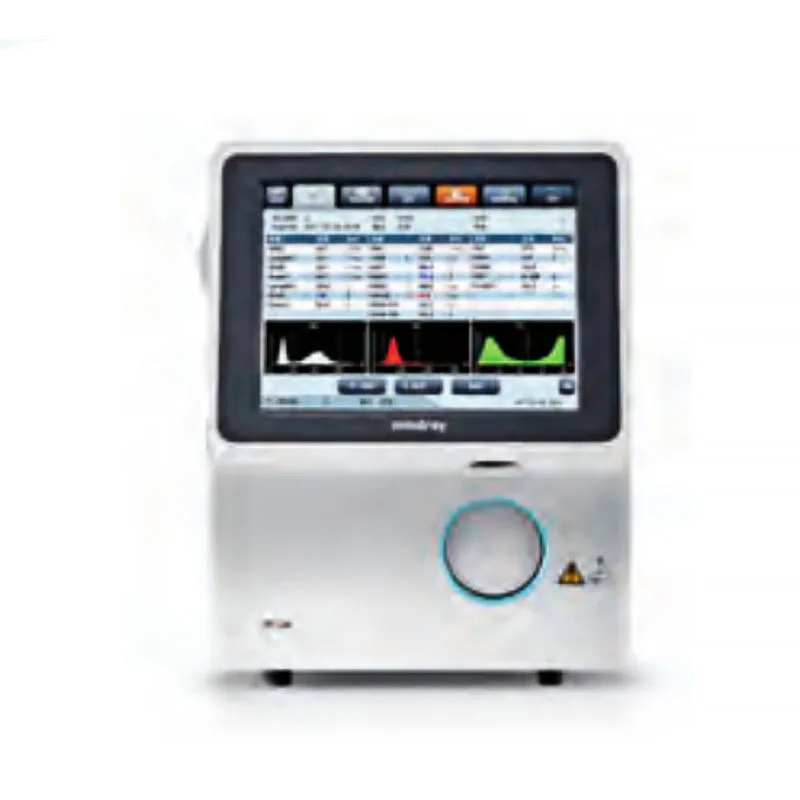 Mindray BC-20 Auto Hematology Analyzer